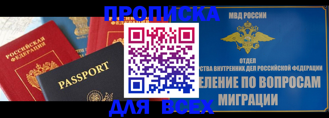 форма 3 в Уфе